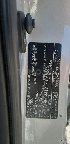 Hyundai Accent 2007, 188,000 km - 1.5 l - Sumqayıt