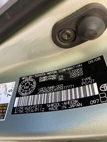 Toyota Prius 2008, 125,000 km - 1.5 l - Bakı