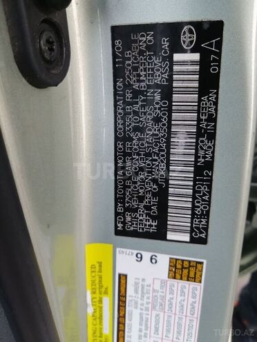Toyota Prius 2008, 115,000 km - 1.5 л - Bakı