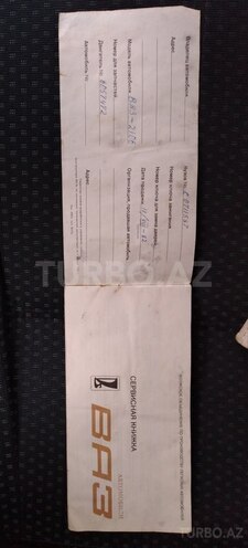LADA (VAZ) 2106 1982, 205,463 km - 1.6 л - Bakı