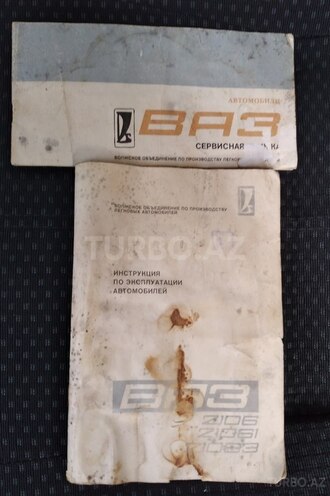 LADA (VAZ) 2106 1982, 205,463 km - 1.6 л - Bakı
