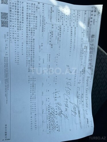 Nissan Note 2011, 49,000 km - 1.5 l - Bakı