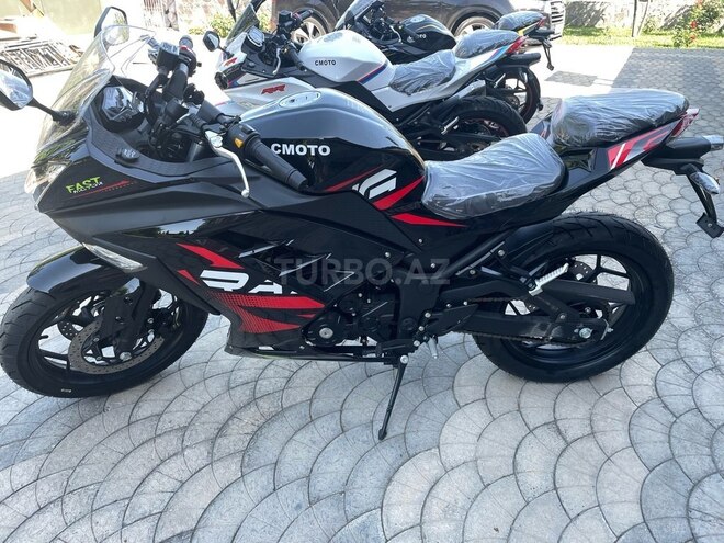 CFMOTO  2022, 0 km - 0.0 l - Qax