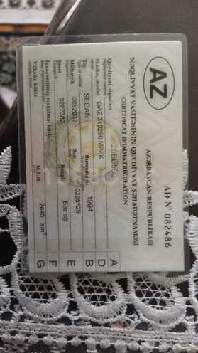 GAZ 31029 1994, 180,000 km - 2.2 l - Gəncə