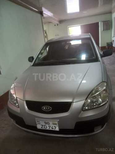 Kia Rio 2008, 310,000 km - 1.4 l - Ucar