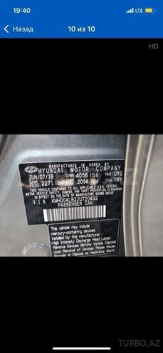 Hyundai Elantra 2018, 75,000 km - 1.6 l - Bakı