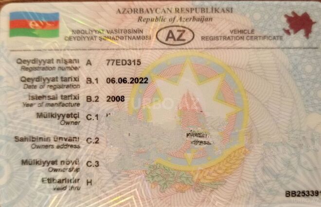 Kia Rio 2008, 166,300 km - 1.5 l - Bakı