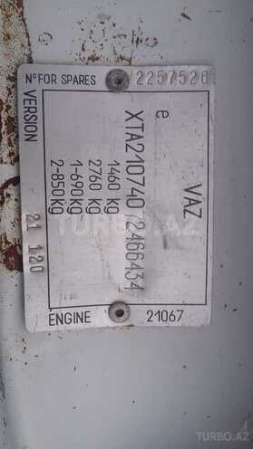LADA (VAZ) 2107 2006, 126,000 km - 1.6 l - Bərdə