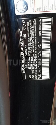 Mercedes E 300 2017, 47,000 km - 2.0 l - Bakı