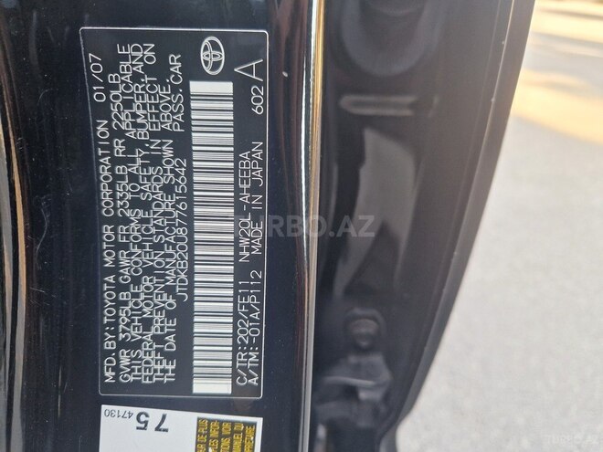 Toyota Prius 2007, 207,600 km - 1.5 l - Bakı