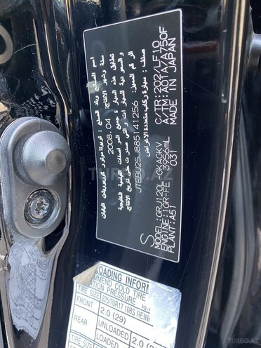 Toyota Prado 2008, 195,000 km - 4.0 l - Bakı