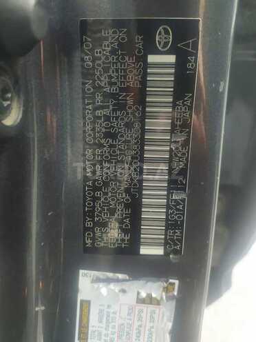 Toyota Prius 2007, 275,000 km - 1.5 l - Bakı