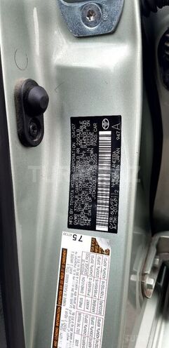 Toyota Prius 2007, 450,528 km - 1.5 л - Bakı