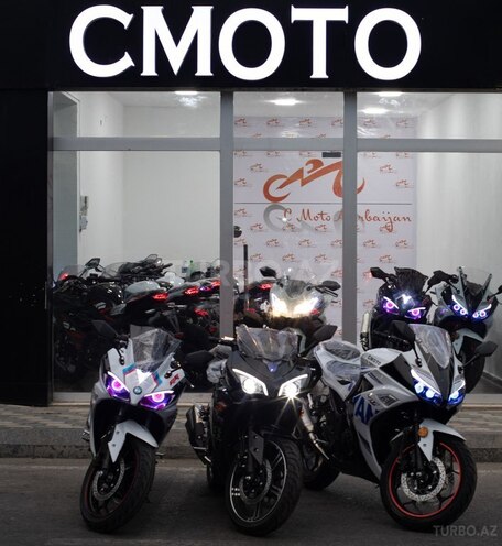 C.Moto CMR-F7