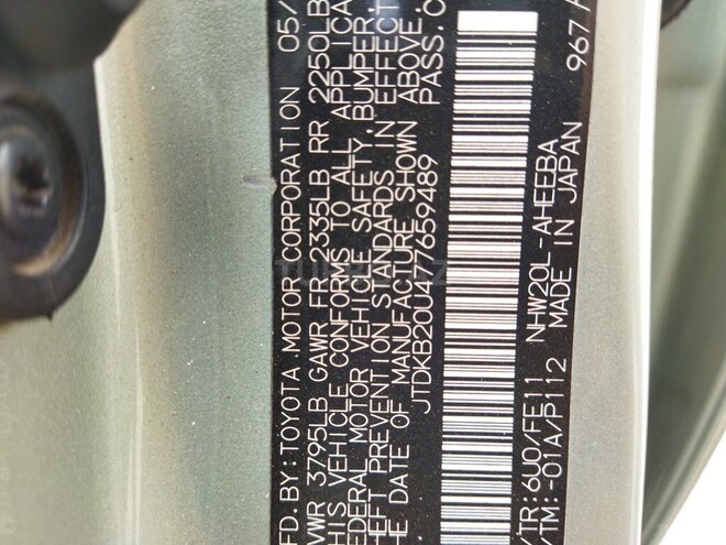 Toyota Prius 2007, 169,300 km - 1.5 л - Bakı