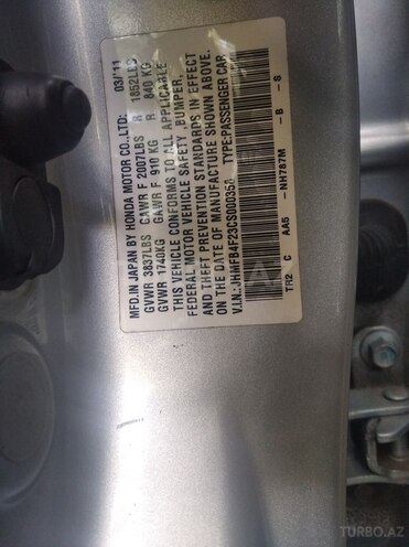 Honda Civic 2012, 267,510 km - 1.5 l - Bakı