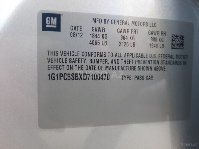 Chevrolet Cruze 2012, 123,456 km - 1.4 л - Sumqayıt