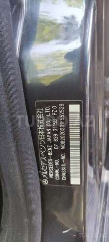Mercedes C 230 1997, 295,000 km - 2.3 л - Bakı