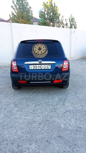 Lifan 320 2014, 69,119 km - 1.3 l - Bakı