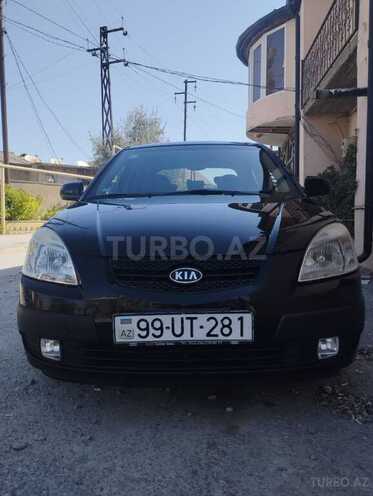 Kia Rio 2008, 262,000 km - 1.4 l - Bakı