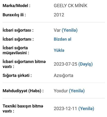 Geely CK 2012, 137,288 km - 1.5 l - Şəki
