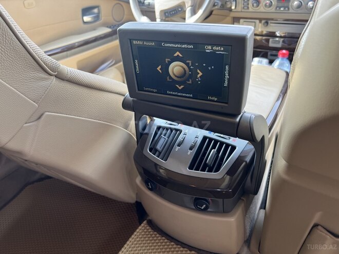BMW  2004, 257,500 km - 4.8 l - Bakı