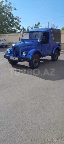 GAZ 69 1956, 111,110 km - 2.4 l - Tovuz