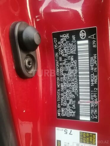 Toyota Prius 2007, 152,000 km - 1.5 л - Bakı