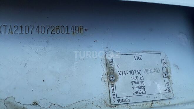 LADA (VAZ) 2107 2007, 178,000 km - 1.6 l - Gəncə