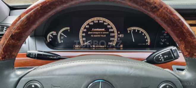 Mercedes S 350 2006, 320,000 km - 3.5 l - Bakı