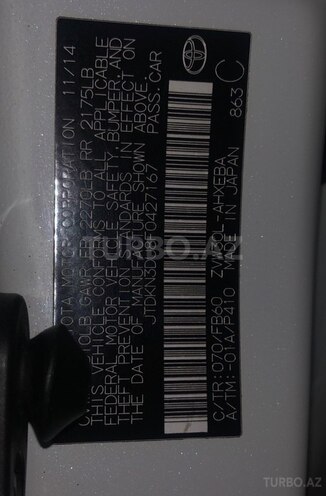 Toyota Prius 2014, 269,000 km - 1.8 l - Bakı