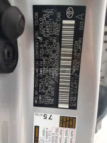 Toyota Prius 2007, 169,500 km - 1.5 l - Bakı