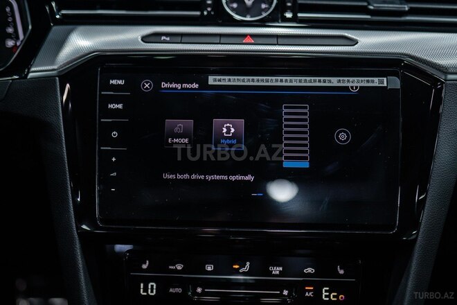 Volkswagen Passat 2022, 0 km - 1.4 l - Bakı