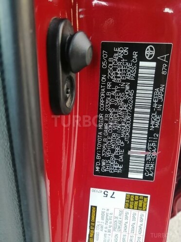Toyota Prius 2007, 152,000 km - 1.5 л - Bakı