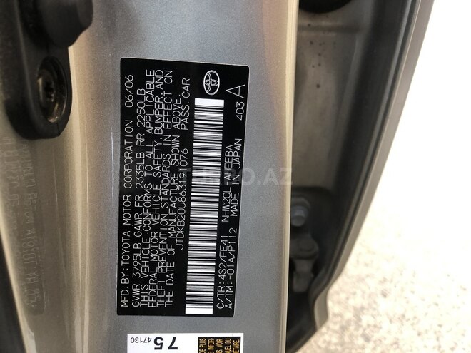 Toyota Prius 2006, 205,000 km - 1.5 l - Bakı