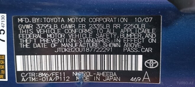 Toyota Prius 2007, 104,000 km - 1.5 l - Bakı