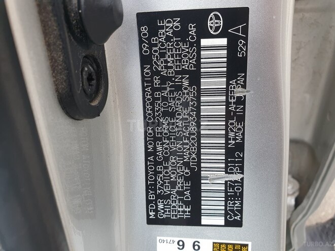 Toyota Prius 2008, 305,775 km - 1.5 l - Bakı
