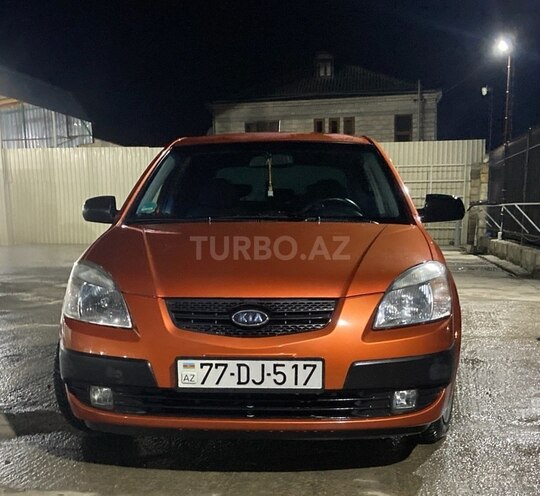 Kia Rio 2006, 196,000 km - 1.4 l - Qusar