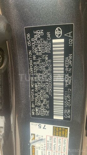 Toyota Prius 2006, 261,000 km - 1.5 l - Bakı