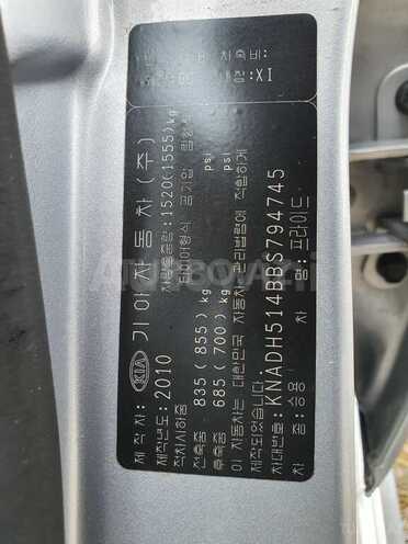Kia Rio 2010, 199,000 km - 1.5 l - Bakı