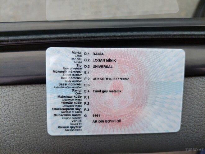Dacia Logan 2007, 396,135 km - 1.5 l - Bakı