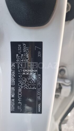 Lexus LX 570 2014, 52,000 km - 5.7 l - Bakı