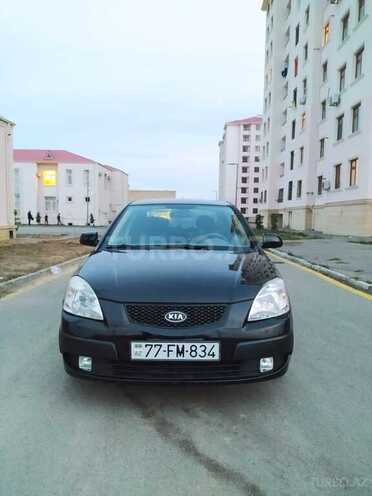 Kia Rio 2008, 135,000 km - 1.4 l - Bakı