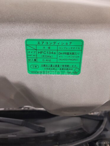 Nissan Sunny 2013, 141,500 km - 1.2 л - Mingəçevir