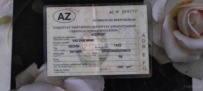 LADA (VAZ) 2105 1983, 80,000 km - 1.5 l - Xaçmaz