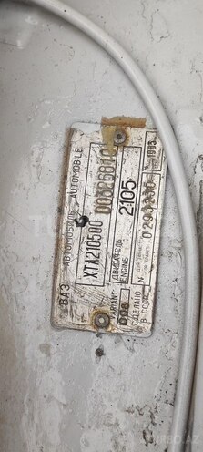 LADA (VAZ) 2105 1983, 80,000 km - 1.5 l - Xaçmaz