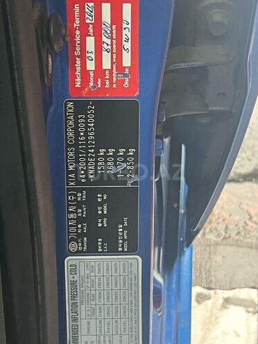 Kia Rio 2009, 159,333 km - 1.4 l - Bakı