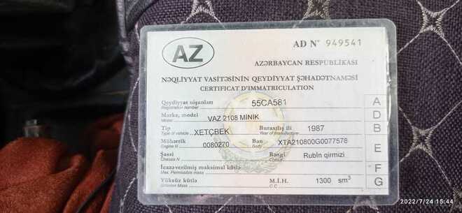 LADA (VAZ) 2108 1987, 550,000 km - 1.5 l - Ağcabədi