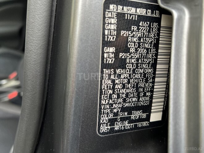 Nissan Juke 2011, 283,245 km - 1.6 l - Bakı