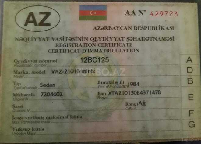 LADA (VAZ) 21011 1984, 68,755 km - 1.3 l - Salyan